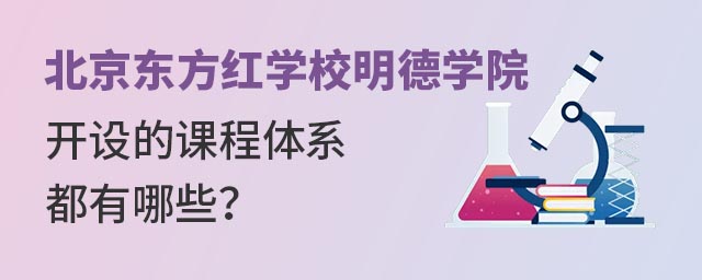 |tW(xu)УW(xu)Ժ_O(sh)nwϵЩ.jpg