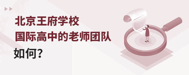 W(xu)УHеώF(tun)(du).jpg