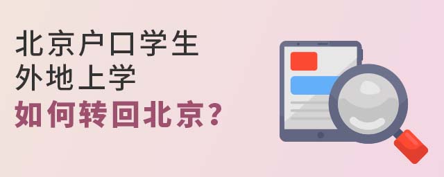 ڌW(xu)όW(xu)D(zhun)ر