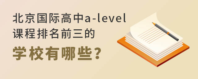 Ha-levelnǰČW(xu)УЩ.jpg