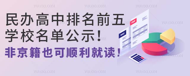 kǰČW(xu)УιʾǾҲx