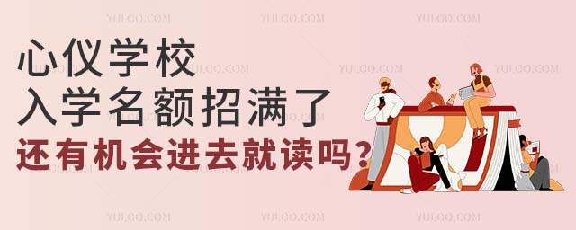 ăxW(xu)УW(xu)~НM߀ЙC(j)(hu)M(jn)ȥx