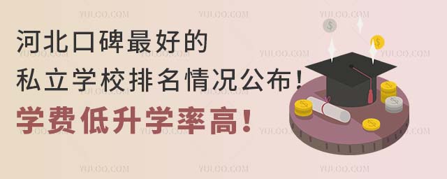 ӱڱõ˽W(xu)УrW(xu)M(fi)W(xu)ʸ