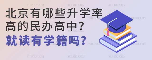 ЩW(xu)ʸߵkxЌW(xu)