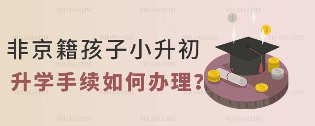 ǾСW(xu)m(x)k