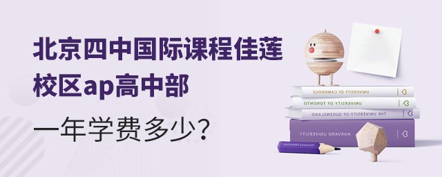 ЇHn̼ɏУ^(q)apвһWM.jpg