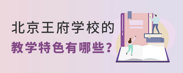 W(xu)УĽ̌W(xu)ɫЩ.jpg