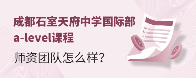 ɶʯ츮ЌW(xu)(gu)Ha-leveln̎YF(tun)(du)ô.jpg