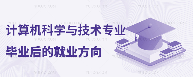 Ӌ(j)C(j)ƌW(xu)cg(sh)I(y)I(y)ľ͘I(y)1.jpg
