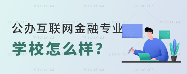 k(lin)W(wng)ڌI(y)ČW(xu)Уô1.jpg