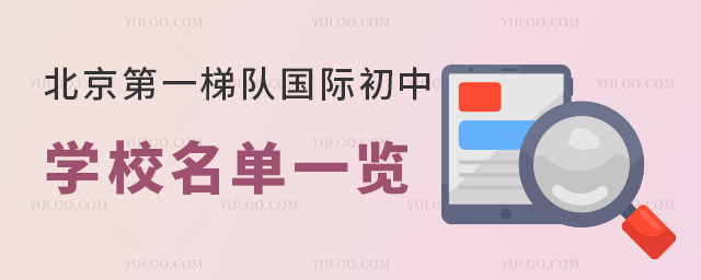 ꠇHЌW(xu)Уһ[.jpg