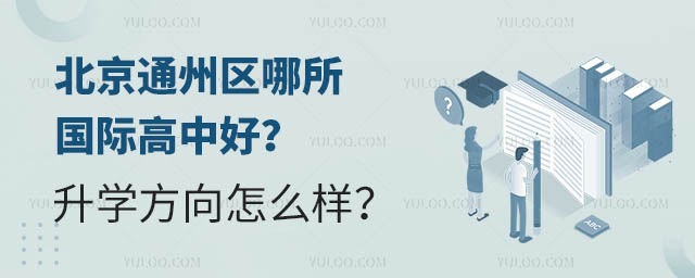 ͨ݅^(q)HкW(xu)ô.jpg