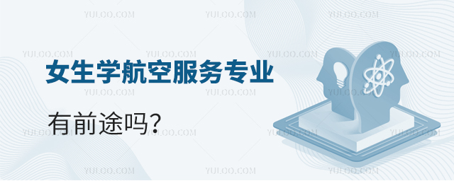 ŮW(xu)շ(w)(zhun)I(y)ǰ;1.jpg