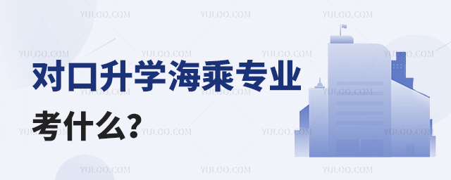 W(xu)ˌI(y)ʲô11.jpg