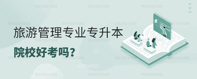 ι팣I(y)ԺУÿ1.jpg