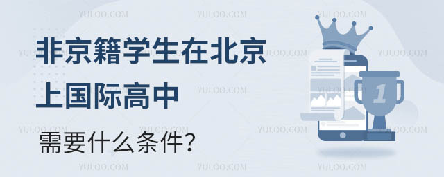 ǾW(xu)ڱχHҪʲôl.jpg