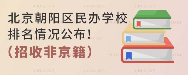 (yng)^(q)kW(xu)УrշǾ