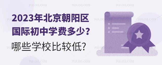 2023걱ꖅ^(q)HЌW(xu)M(fi)ЩW(xu)У^.jpg