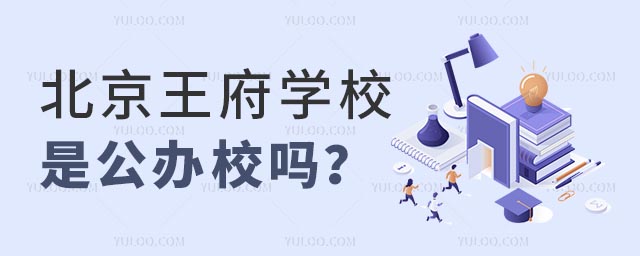 W(xu)УǹkУ.jpg