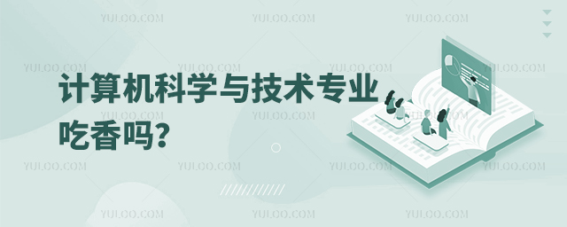 Ӌ(j)C(j)ƌW(xu)cg(sh)I(y)1.jpg