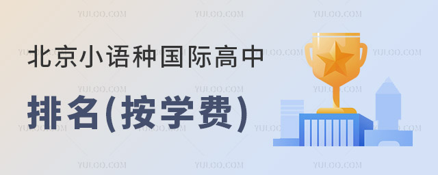2023걱СZNH(W(xu)M(fi)).jpg