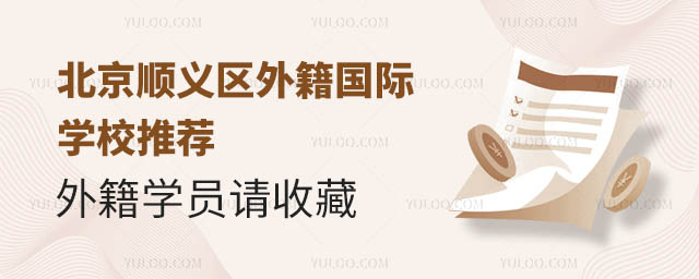 x^(q)⼮(gu)HW(xu)У]⼮W(xu)TՈ(qng)ղ.jpg
