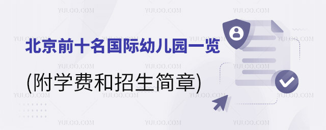 ǰʮH׃@һ[(W(xu)M(fi)(jin)).jpg