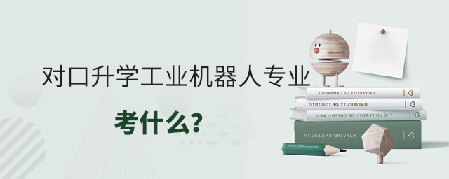 W(xu)I(y)CˌI(y)ʲô1.jpg