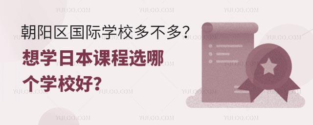 ꖅ^(q)HW(xu)У಻W(xu)ձnxĂ(g)W(xu)У.jpg