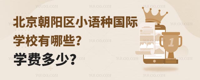 ꖅ^(q)СZNHW(xu)УЩW(xu)M(fi).jpg