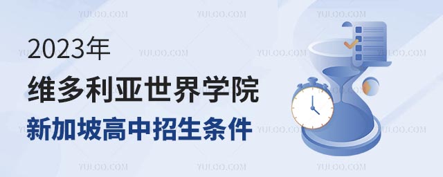 2023W(xu)УSA(y)n¼¸l.jpg