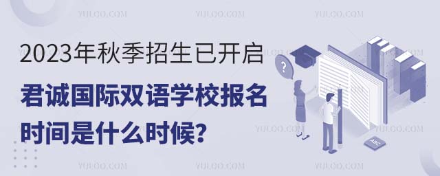 2023＾_\HpZW(xu)Уrgʲôr.jpg