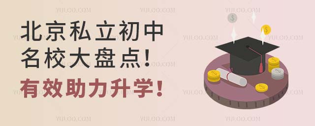 ˽УPc(din)ЧW(xu)