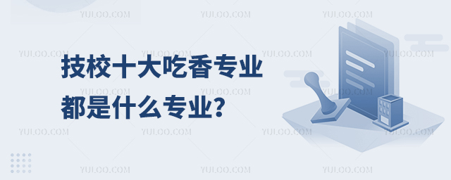 Уʮ㌣I(y)ʲôI(y)1.jpg
