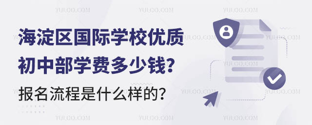 ^(q)(gu)HW(xu)У(yu)|(zh)вW(xu)M(fi)X(qin)(bo)ʲôӵ.jpg