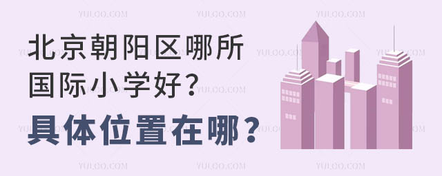 ꖅ^(q)HСW(xu)wλģ.jpg