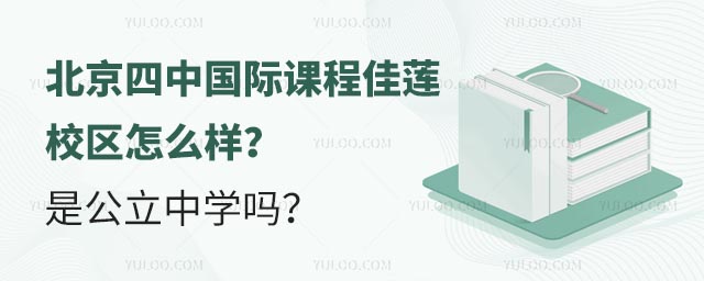 ЇHn̼ɏУ^(q)ôӣǹЌW(xu).jpg