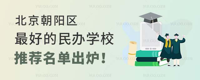 ꖅ^(q)kW(xu)У]γt
