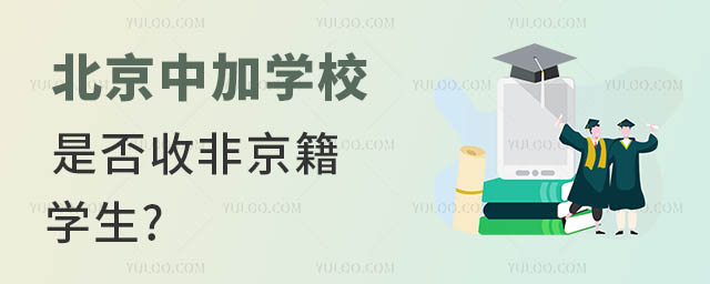мӌW(xu)УǷշǾW(xu).jpg