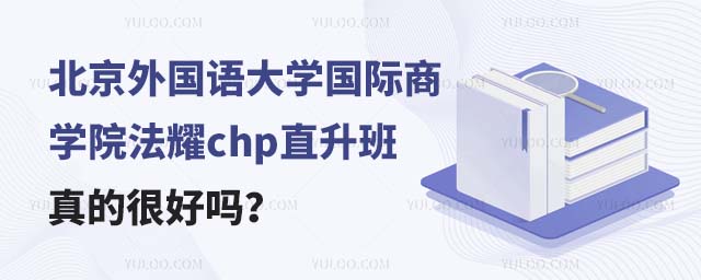 ZW(xu)ȞW(xu)ԺҫchpֱĺܺÆ.jpg