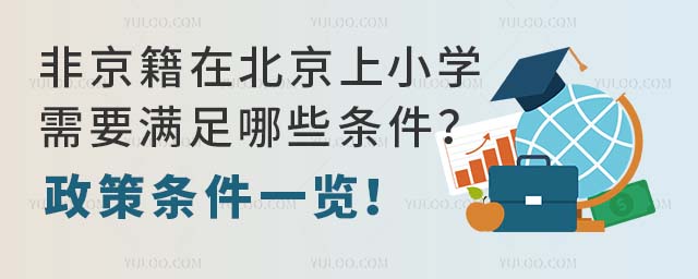 ǾڱСW(xu)ҪMЩlߗlһ[