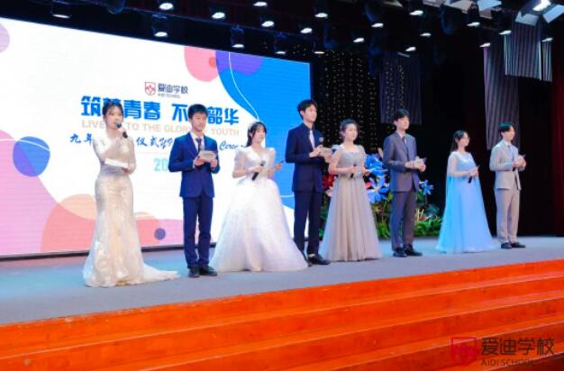 2023걱(i)χ(gu)HW(xu)У꼉(j)(j)xʽ(hu).jpg