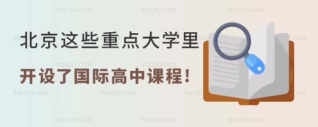 @Щc(din)W(xu)_O(sh)ˇHn.jpg