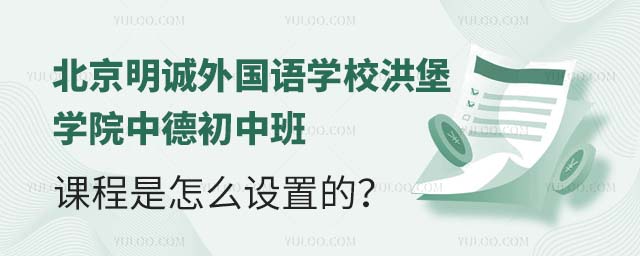 \(chng)(gu)ZW(xu)У鱤W(xu)Ժе³аnôO(sh)õģ.jpg