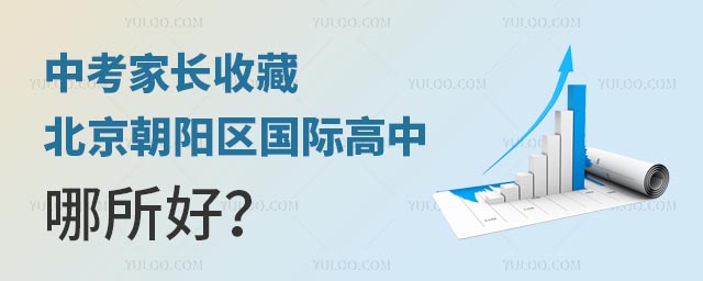 пL(zhng)ղء(yng)^(q)(gu)H.jpg