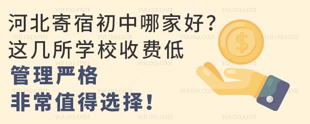 ӱ޳ļҺã@W(xu)УM(yn)񣬷ǳֵx