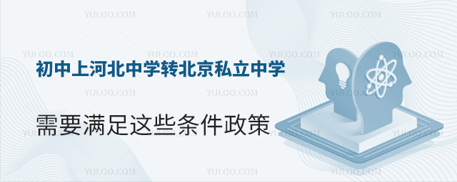 ϺӱЌWD(zhun)˽ЌWҪM@Щl