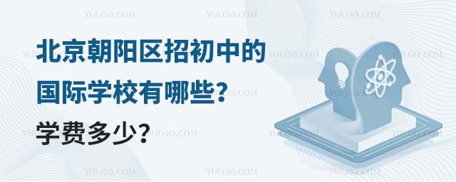 ꖅ^(q)геćHW(xu)УЩW(xu)M.jpg