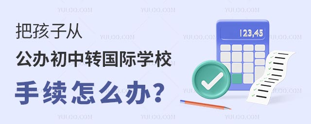 ѺӏĹkD(zhun)HW(xu)Уm(x)ôk.jpg