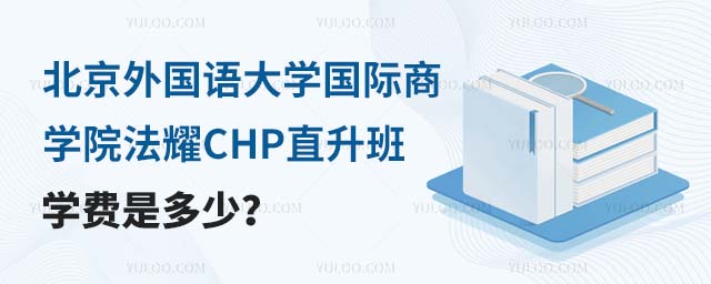 (gu)ZW(xu)(gu)ȞW(xu)ԺҫCHPֱW(xu)M(fi)Ƕ.jpg